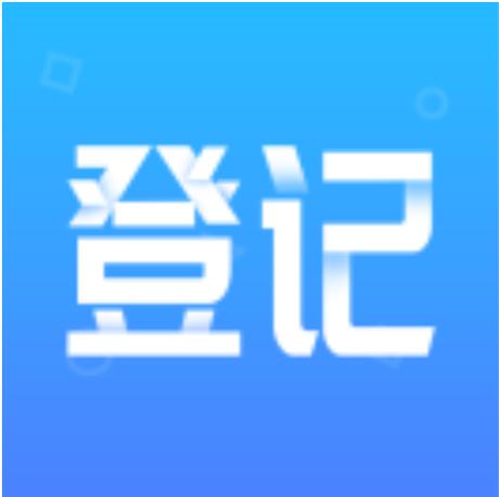 qq群的群资料在哪里找缩略图