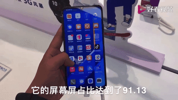 荣耀x10换屏幕要多少钱游戏截图