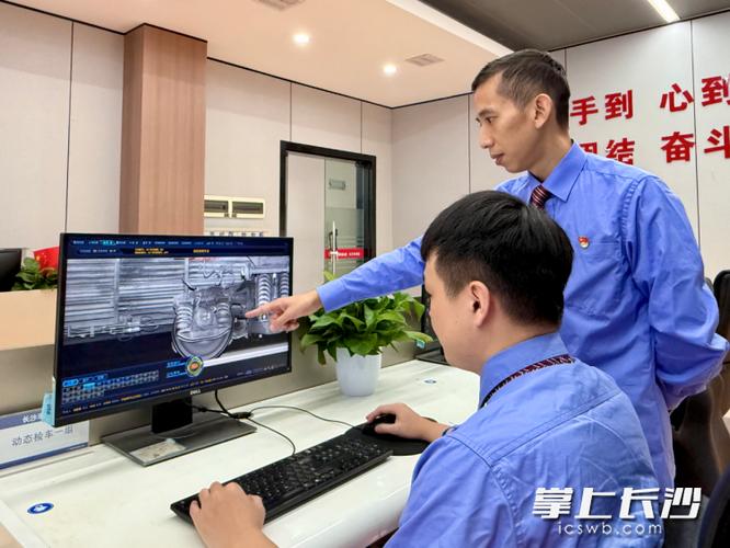 苹果手机为什么屏幕亮度自动变暗