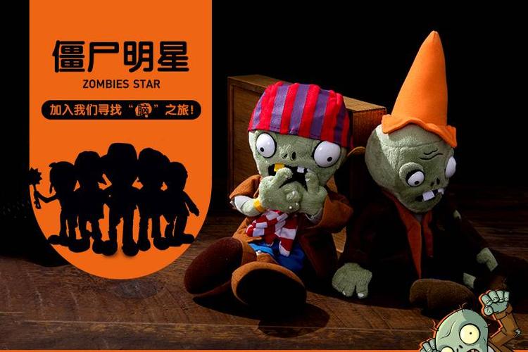 淘宝僵尸店铺采集软件下载安装手机缩略图