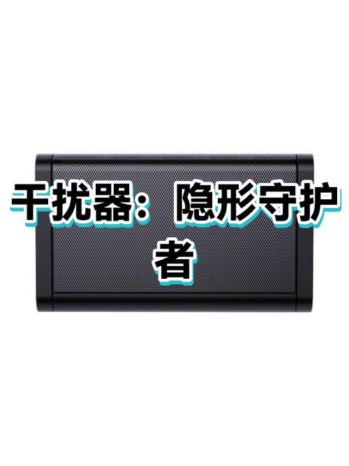 怎么让别人连不了自家wifi缩略图
