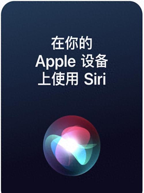 苹果平板线可以充手机吗