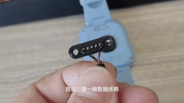 电话手表麦克风没有声音怎么回事缩略图