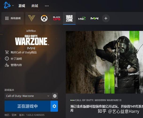 使命召唤手游国际服无法更新缩略图
