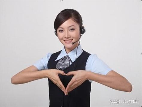西门子洗衣机售后电话24小时人工电话缩略图