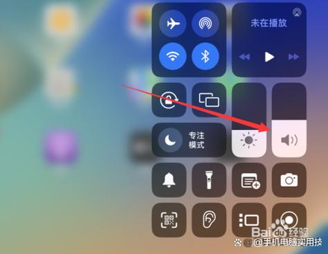 ipad录音没有声音怎么回事