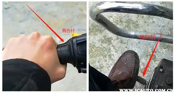 新手如何适应骑摩托车的过程缩略图