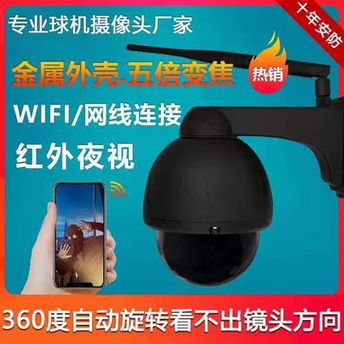 无线监控摄像头可以连接显示屏吗游戏截图