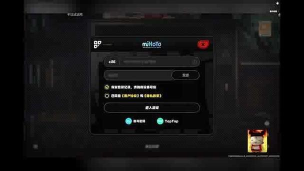 b站不同画质音质一样吗图标