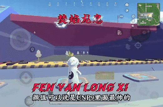 香肠派对修改器手机版下载无限糖果缩略图