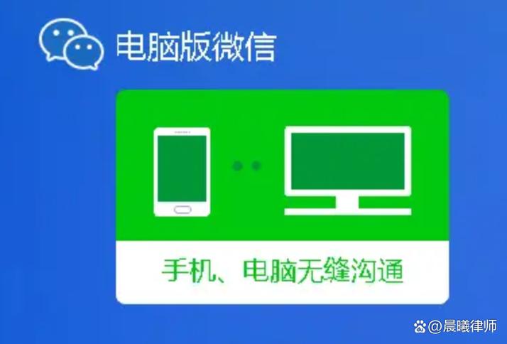 华为手机上的文件怎么传到平板缩略图