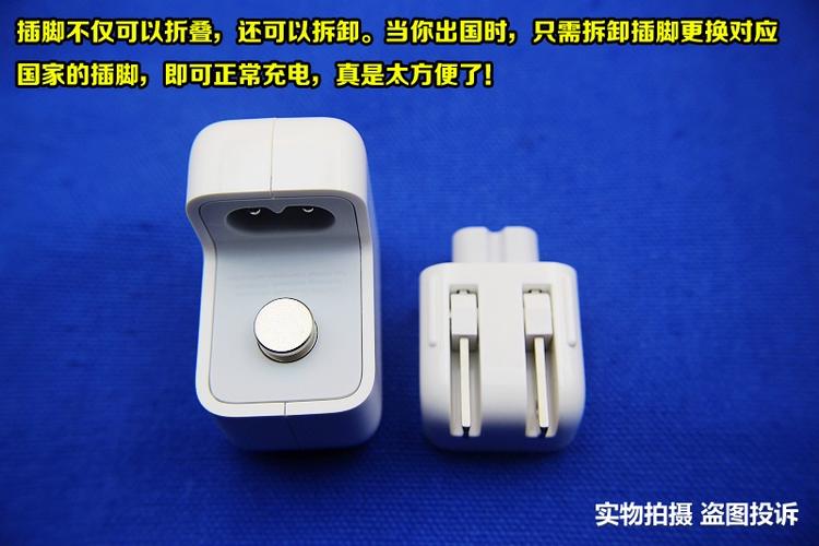 苹果平板能用手机充电器充电吗缩略图