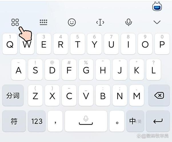 苹果输入法打两个字母出现一个空格缩略图