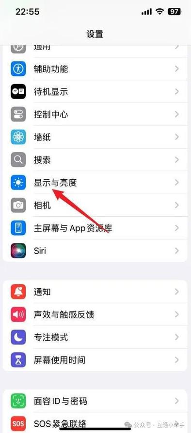 苹果手机设置首字母大写的作用游戏截图