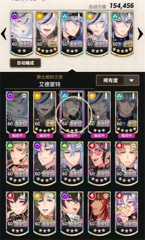 新世界狂欢5.2.0官方正版下载最新版本