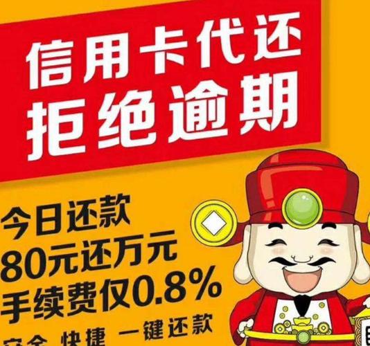 银行卡号手机号码换了还能网上还款