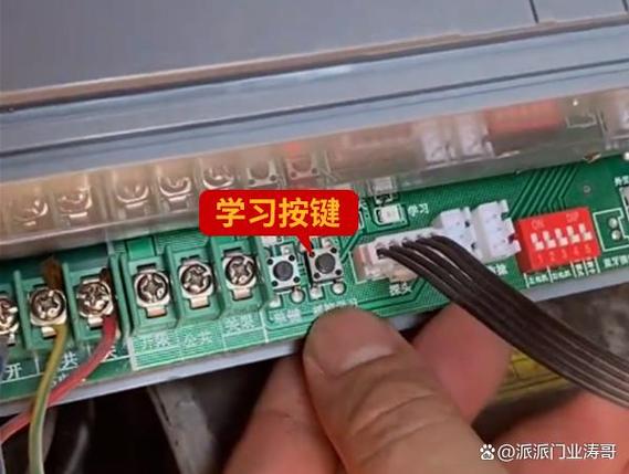 电动门遥控器丢了最简单三个步骤游戏截图