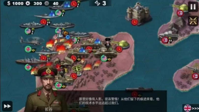 世界征服者4黑蝎mod最新版本更新内容游戏截图
