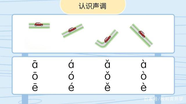 迅捷文字转语音免费版