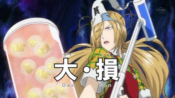 《被神明疯狂迷恋后[无限]》百度云