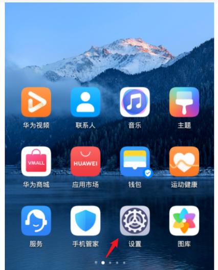 漏接电话短信提醒收费吗缩略图