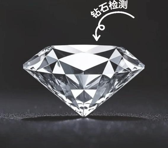 我的世界中钻石在第几层更容易出现