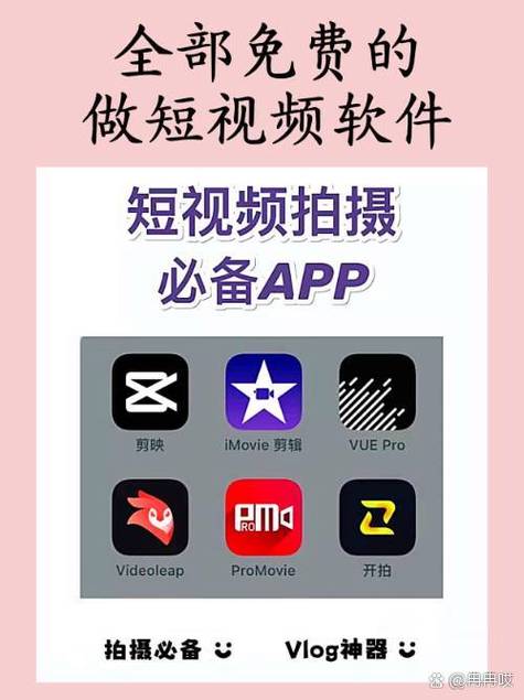 美拍视频靠什么赚钱缩略图
