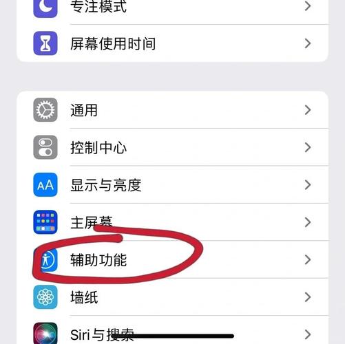 oppo手机校准屏幕灵敏度在哪