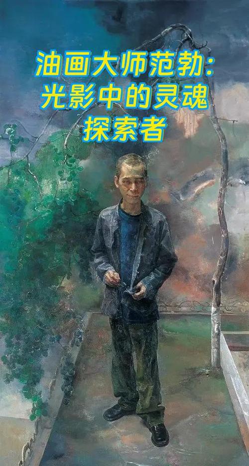 我的世界基岩版光影材质包下载缩略图