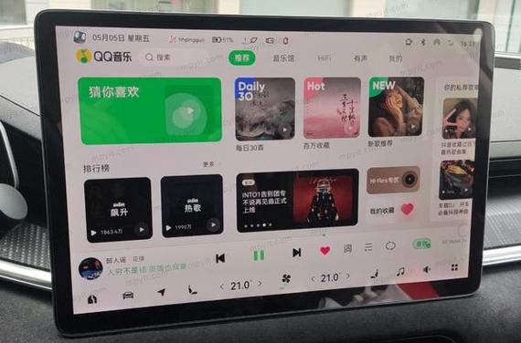 qq音乐为什么在欢迎界面进不去修改版游戏截图