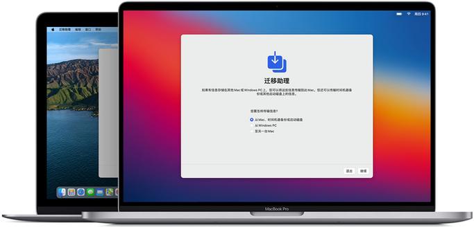 华为更新后怎么退回以前的系统缩略图