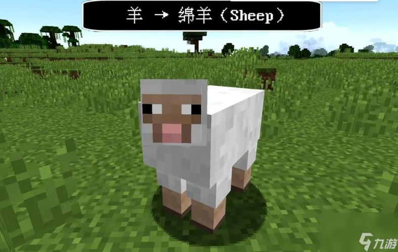 模拟山羊我的世界山羊怎么得游戏截图