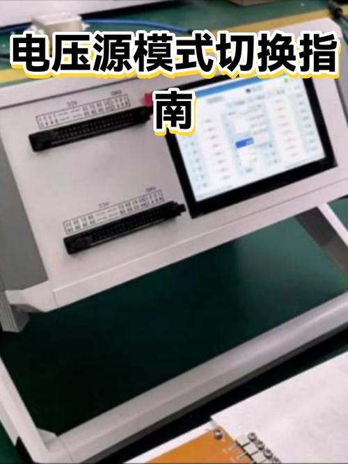 72v60v通用怎么切换图缩略图