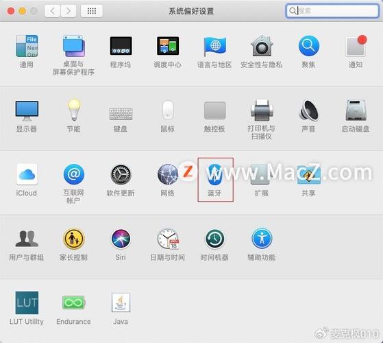 怎样让两个蓝牙耳机一起连接缩略图