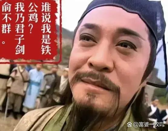 烟雨江湖90级野怪刷哪里好游戏截图