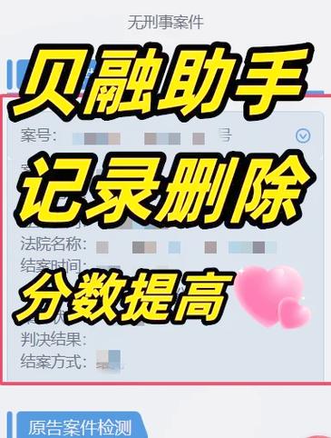 删除聊天记录内存会变少吗游戏截图