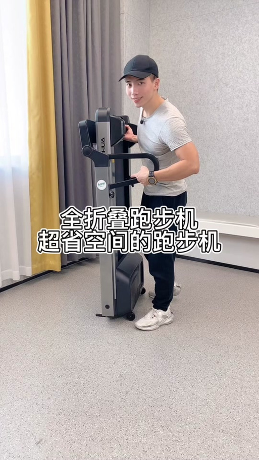 跑步机不拆可以搬运吗