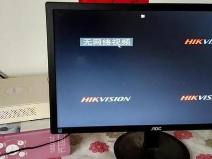 监控摄像头连不上网怎么回事缩略图