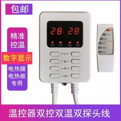 关闭音量键调节铃声缩略图