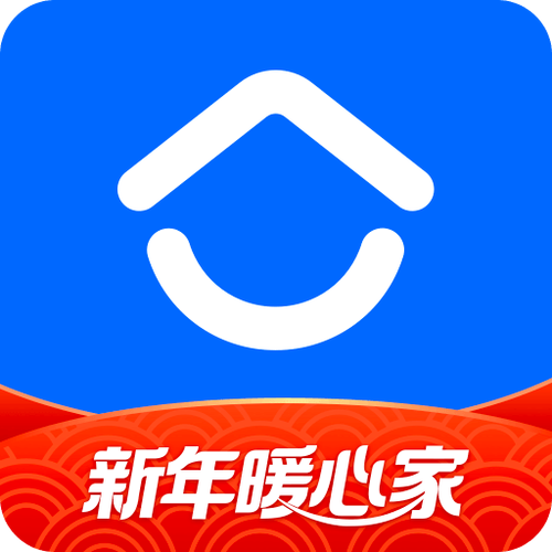 下载贝壳找房app官方版