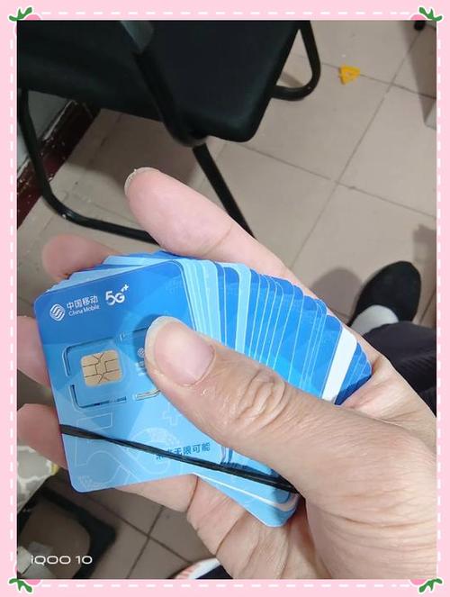 不想用的移动卡可以直接扔掉吗缩略图