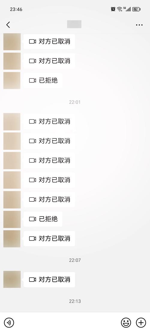 苹果手机未接电话短信提醒怎么关闭游戏截图