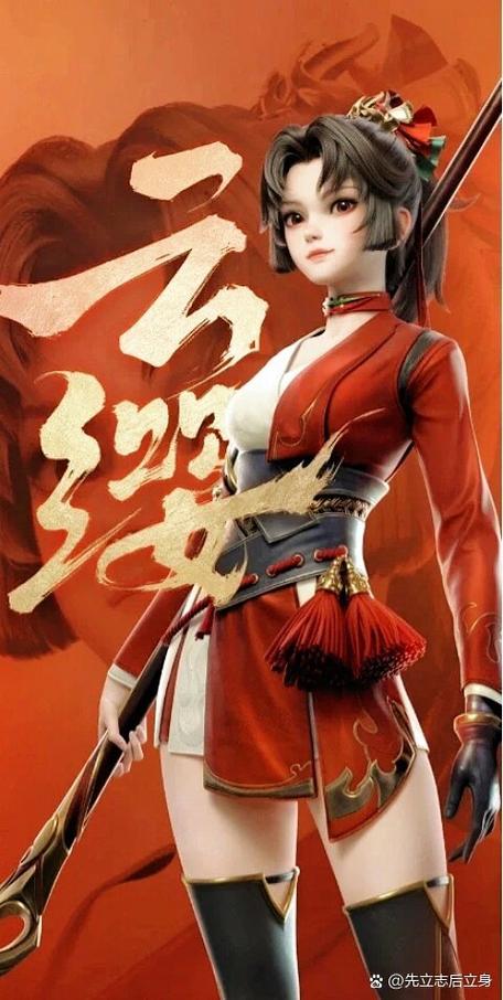 王者荣耀女英雄云缨性感壁纸