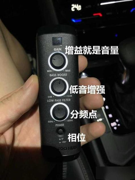 小米低音炮怎么调音量游戏截图
