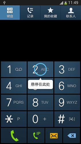 三星s26新手机关闭7个设置怎么关缩略图