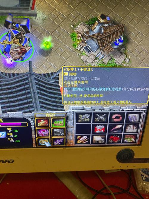 守卫剑阁英雄介绍大全