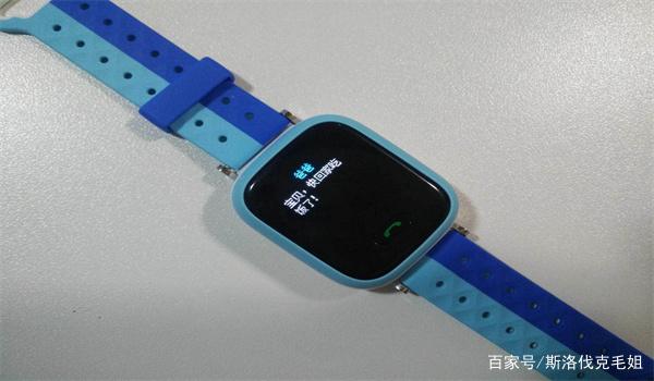 小天才手表电话时间怎么设置缩略图
