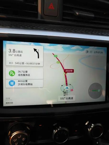 懂车帝真的可以扫车吗