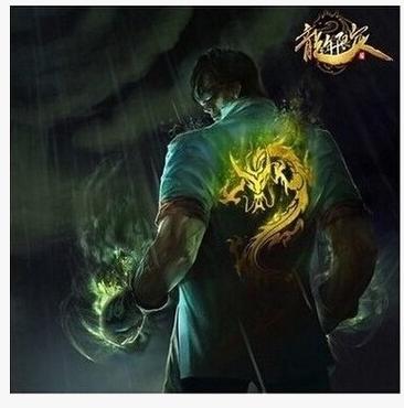 盲僧龙的传人稀有吗图标