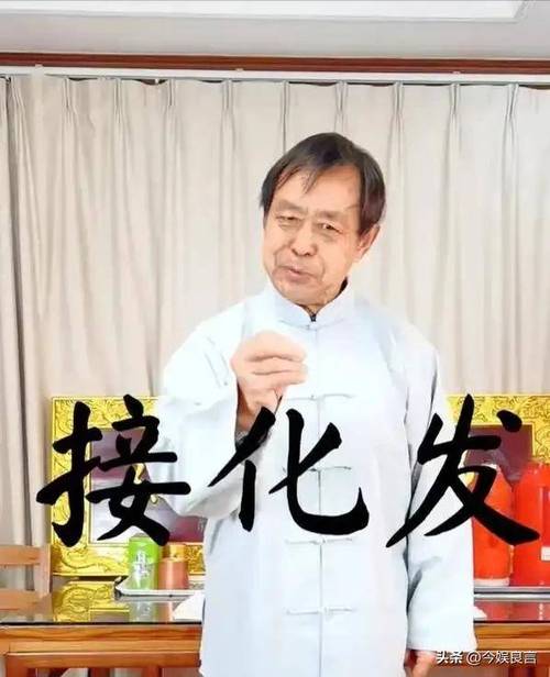 马保国对战英国拳王视频